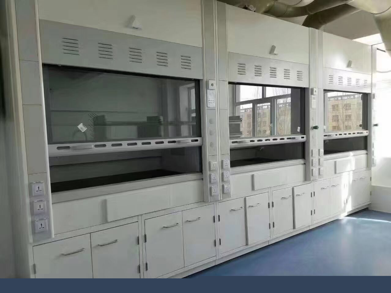 通风柜