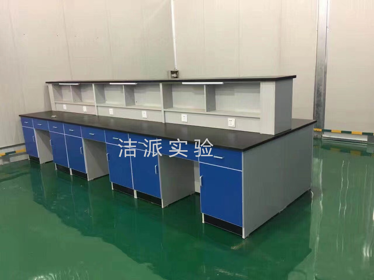 中央实验台